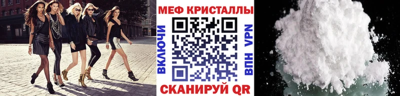 Купить наркотики цена Старый Оскол COCAIN Амфетамин ГАШИШ МЕФ А ПВП