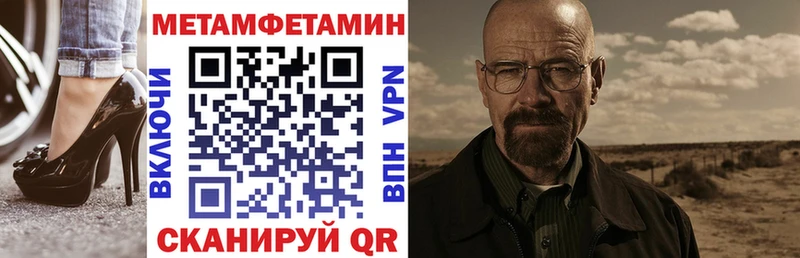 хочу   KRAKEN рабочий сайт  АМФ Premium  Старый Оскол 