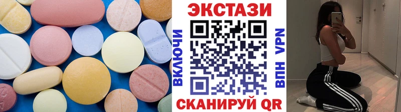 как найти закладки  Старый Оскол  Экстази louis Vuitton 