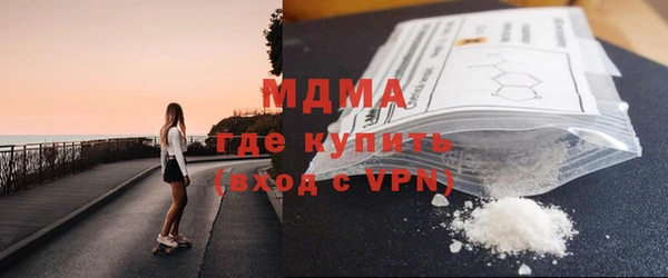 каннабис Вяземский