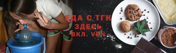 кокаин перу Вязники