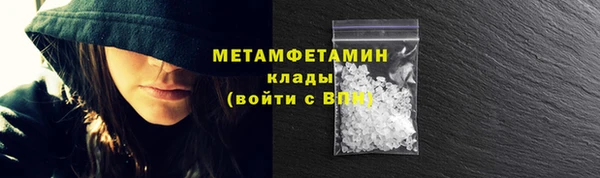 не бодяженный Волосово