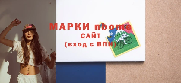каннабис Вяземский