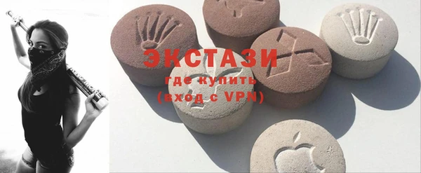 каннабис Вяземский