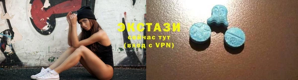 не бодяженный Волосово
