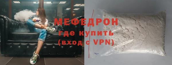не бодяженный Волосово
