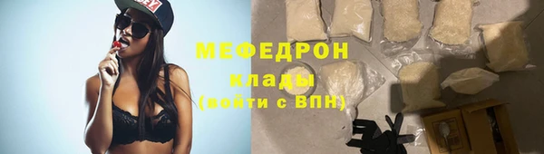 кокаин перу Вязники