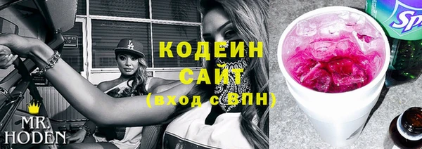 кокаин перу Вязники