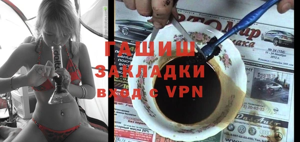 кокаин перу Вязники