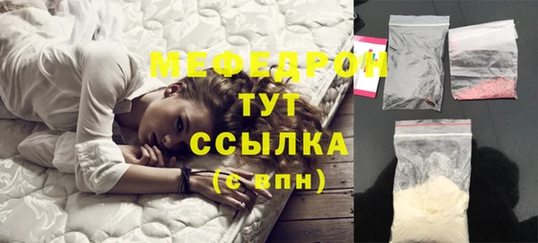 кокаин перу Вязники