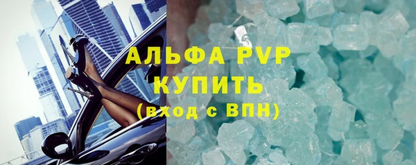 не бодяженный Волосово