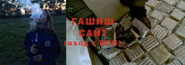 не бодяженный Волосово