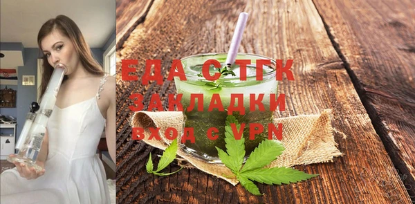 кокаин перу Вязники