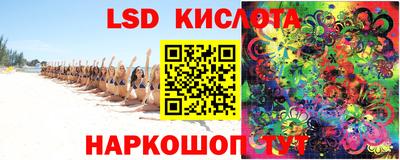 кокаин премиум Кулебаки