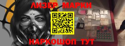 spice Кумертау