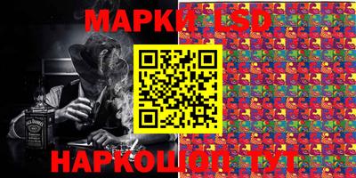 кокаин премиум Кулебаки