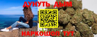 кокаин премиум Кулебаки