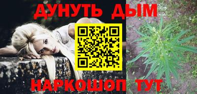 кокаин премиум Кулебаки