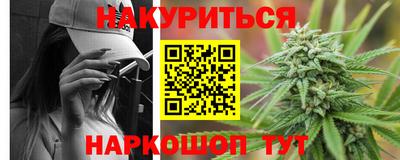 меф Кунгур
