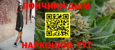 spice Кумертау