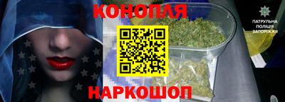 меф Кунгур