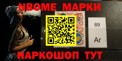 меф Кунгур