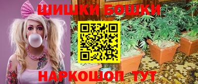 кокаин премиум Кулебаки