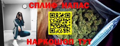 кокаин премиум Кулебаки