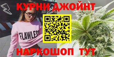 меф Кунгур