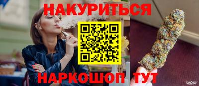 кокаин премиум Кулебаки