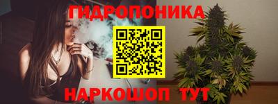 меф Кунгур