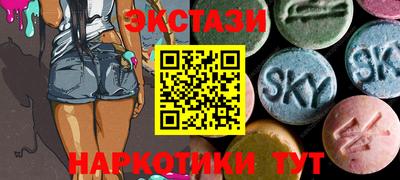 кокаин премиум Кулебаки