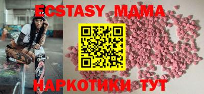spice Кумертау