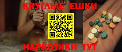 spice Кумертау