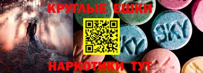 кокаин премиум Кулебаки