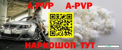 кокаин премиум Кулебаки