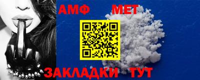 кокаин премиум Кулебаки