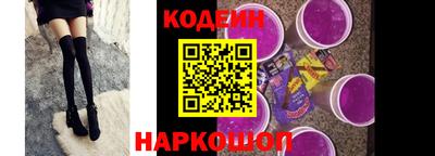 spice Кумертау