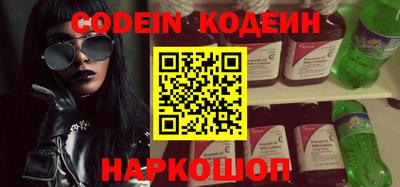 меф Кунгур