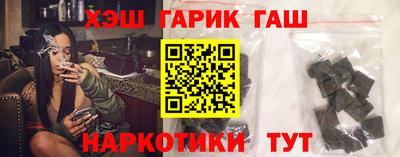 spice Кумертау