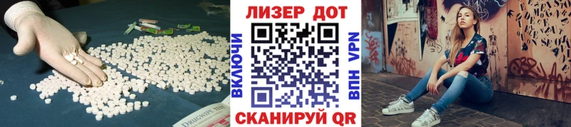 Лсд 25 экстази кислота  Старый Оскол 
