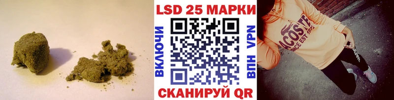 ЛСД экстази кислота Старый Оскол