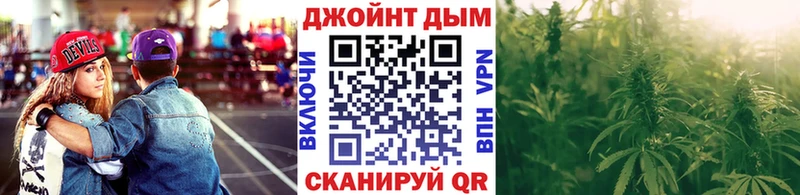 Шишки марихуана Ganja  Старый Оскол 